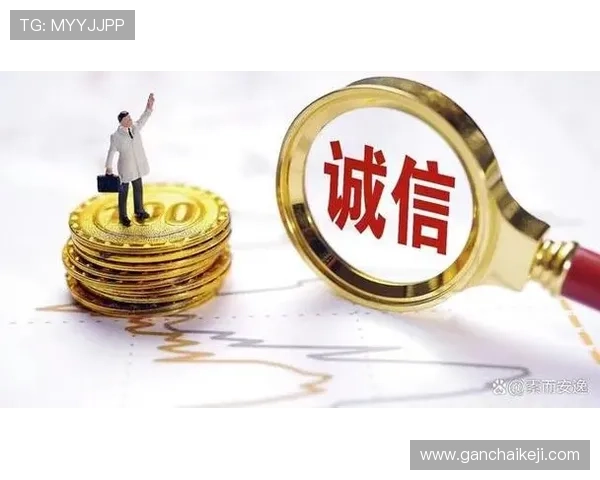 以诚信为基石,塑造未来:企业家如何在竞争中坚持道德与责任 以诚信为基石,塑造未来:企业家如何在竞争中坚持道德与责任