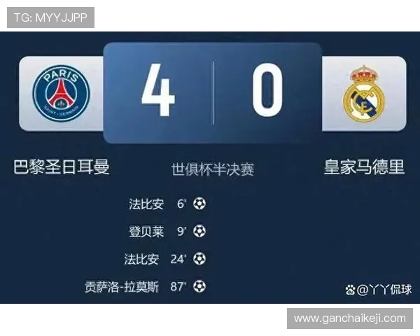 巴西双星西甲数据争锋谁更胜出 巴西双星西甲数据争锋谁更胜出